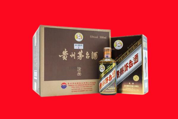 桂林市回收珍品茅台酒